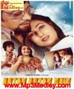 Baton baton mein 1979 song download